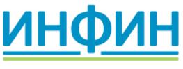 ИНФИН