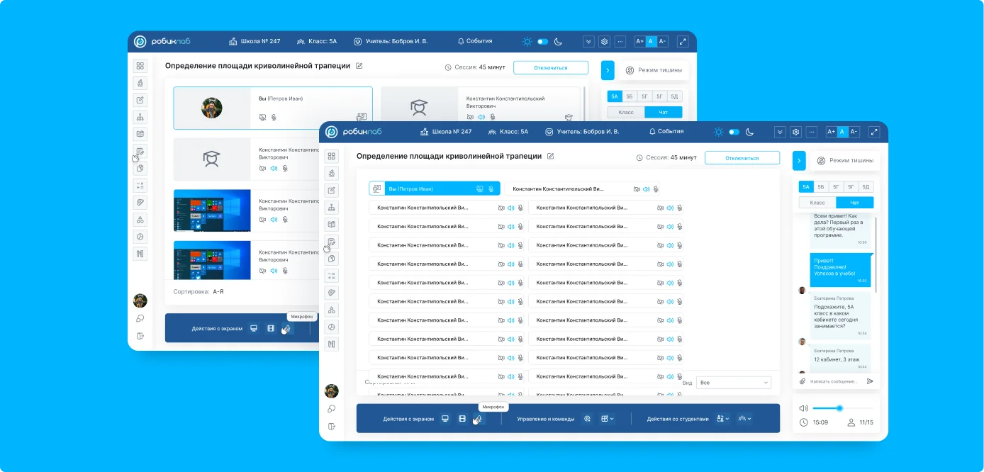 COR.ROBICLAB характеристики