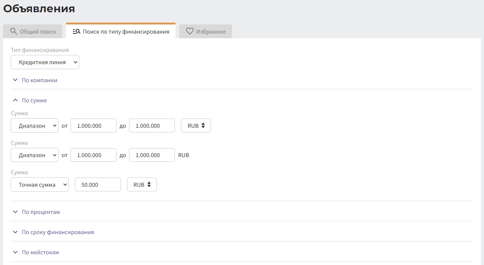 CashDeals программа