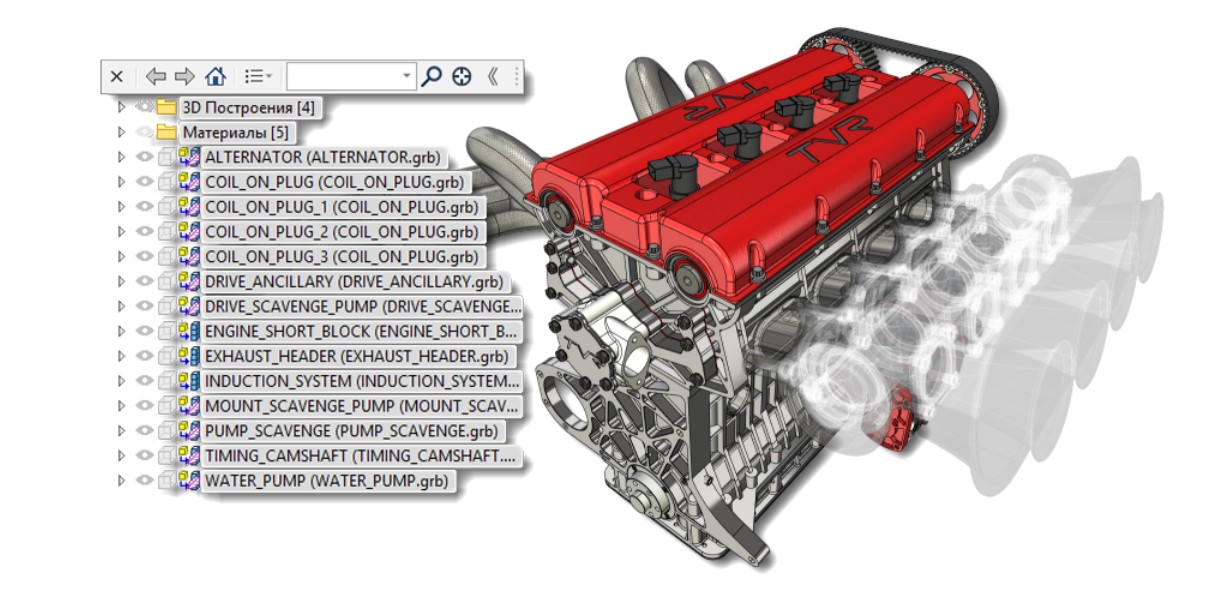 T-FLEX Расширенный импорт