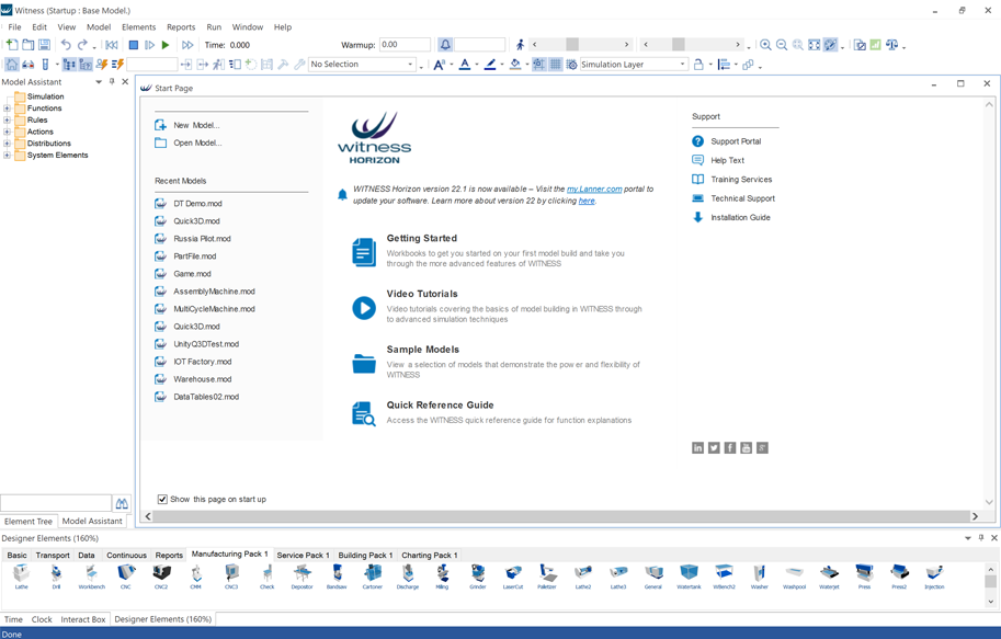 WITNESS подбор