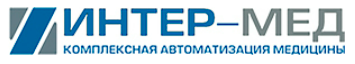 PACS Интер-Мед