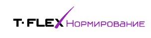 T-FLEX Техническое нормирование