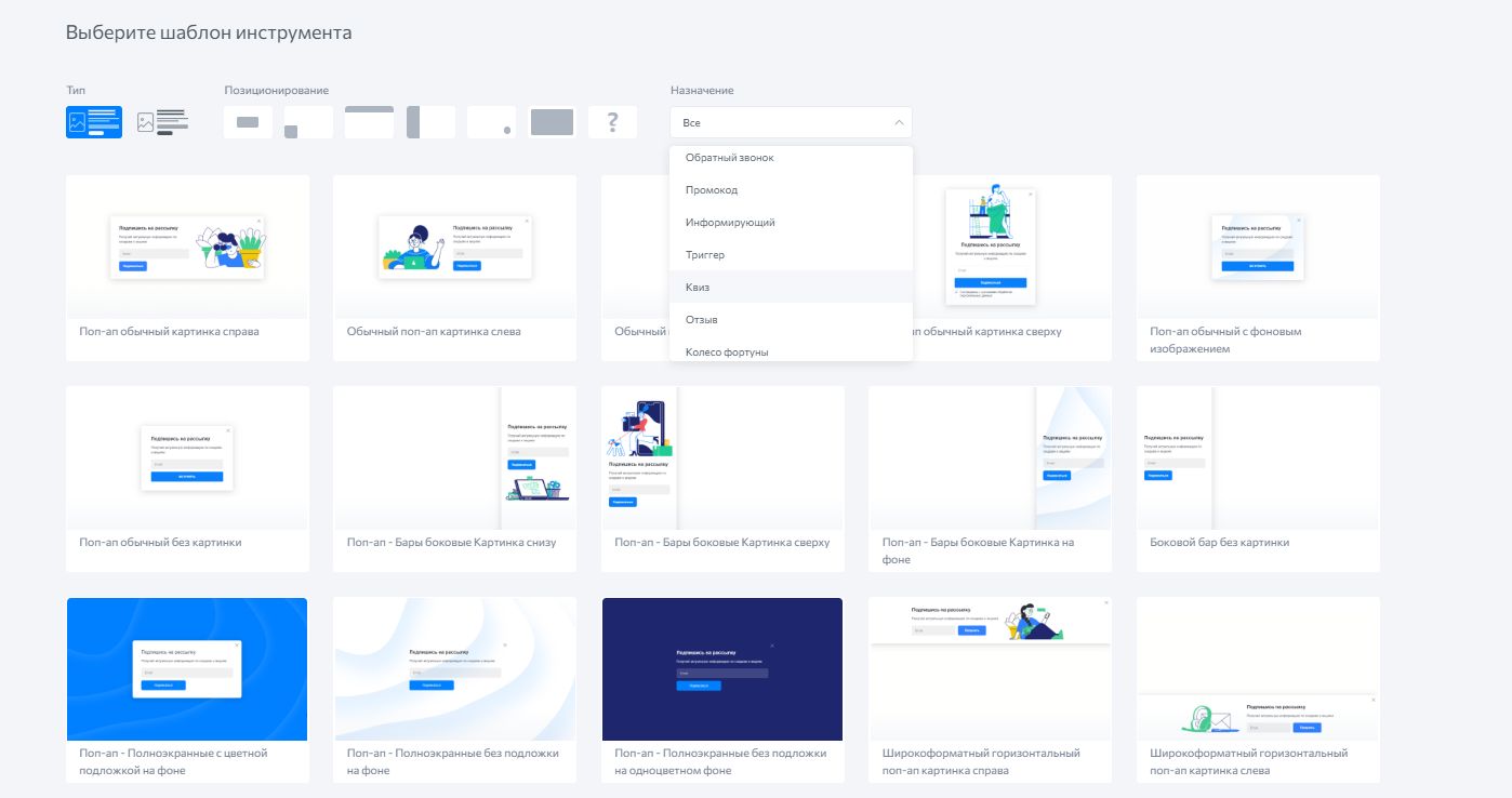 LeadPlan программа