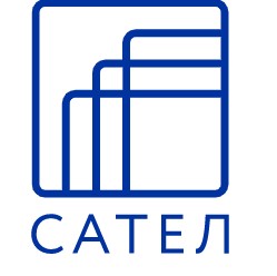 САТЕЛ