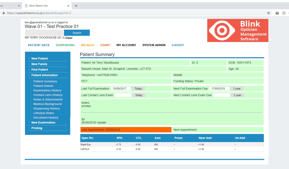 Blink программа