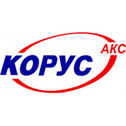 КОРУС АКС