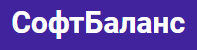 СОФТ БАЛАНС