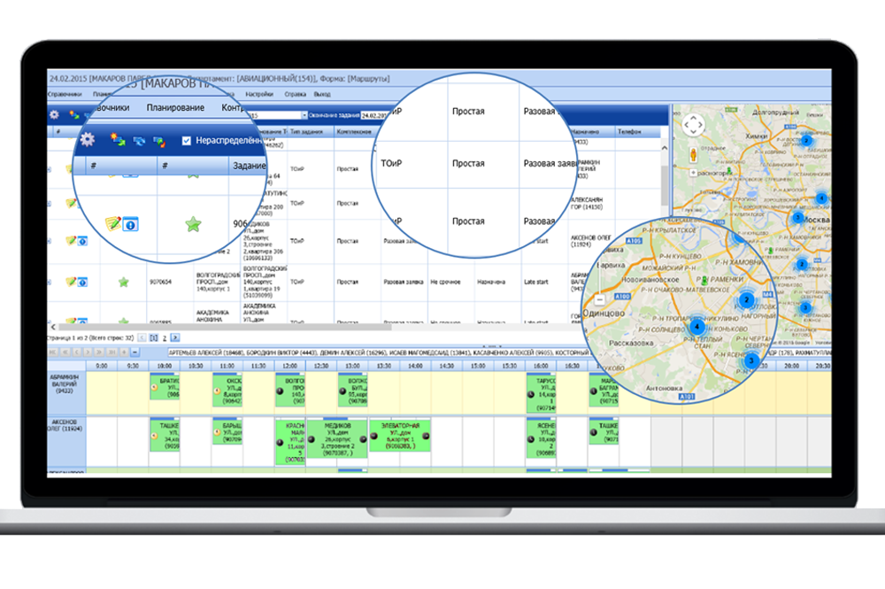 ОПТИМУМ СУМС ПО