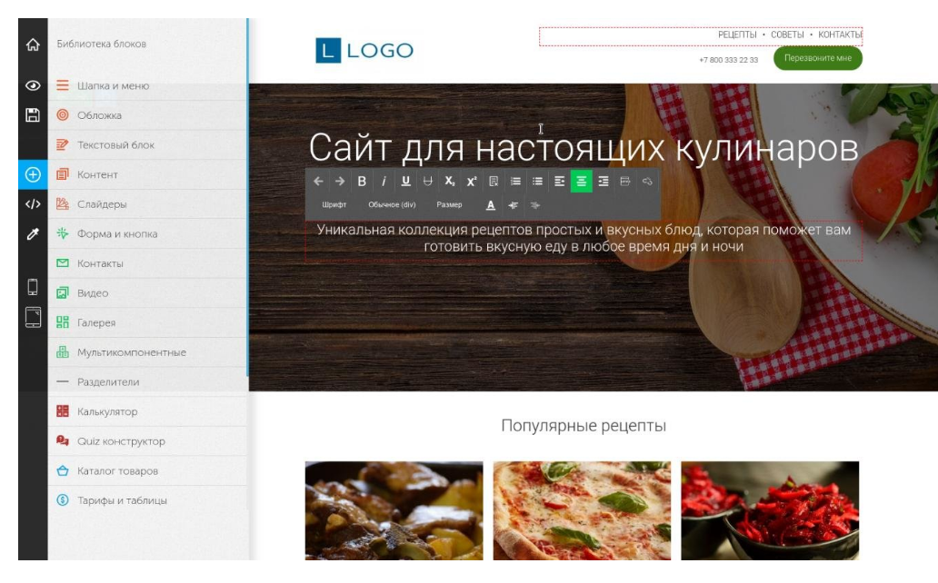 TOBIZ  характеристики