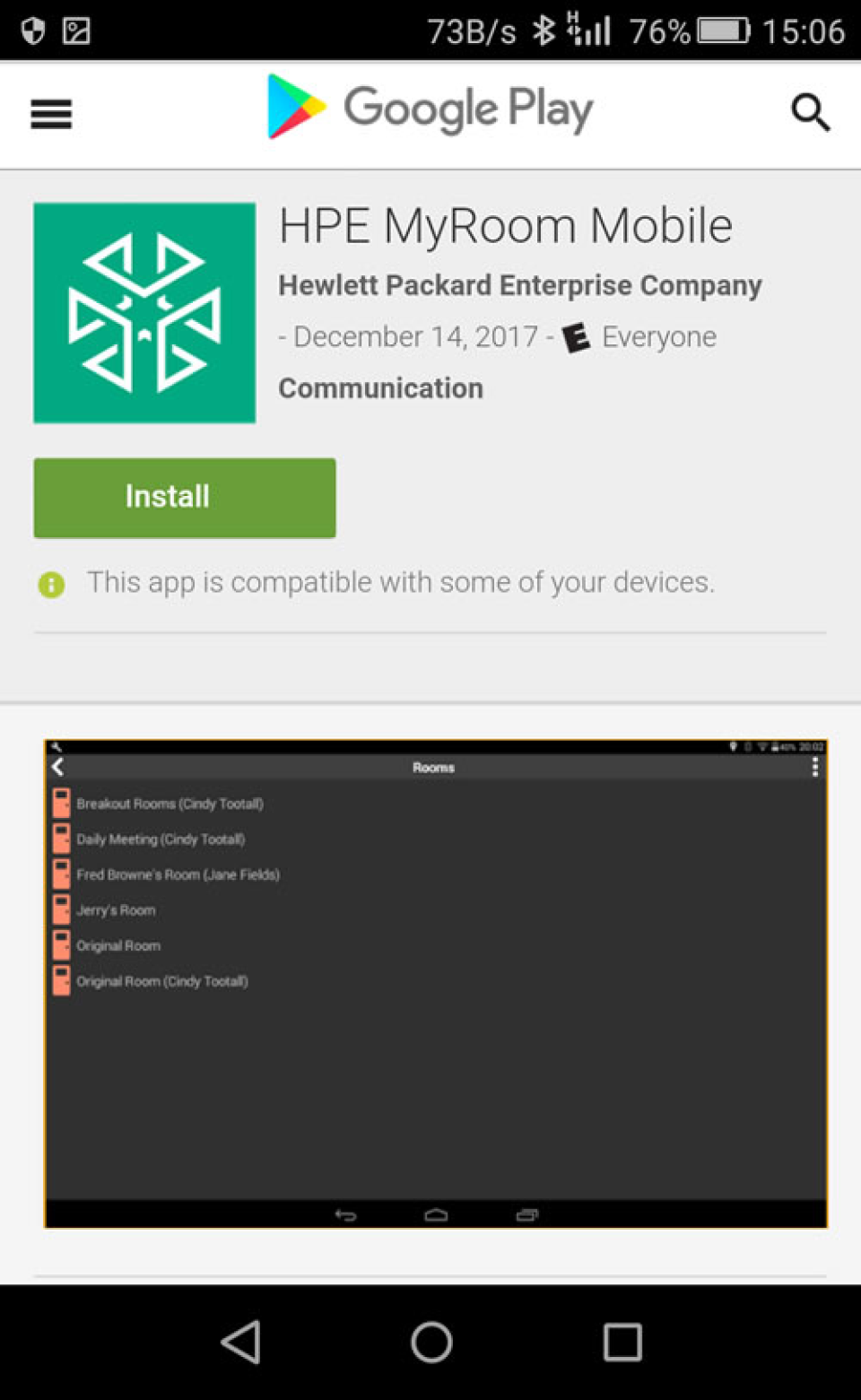 HPE MyRoom программа