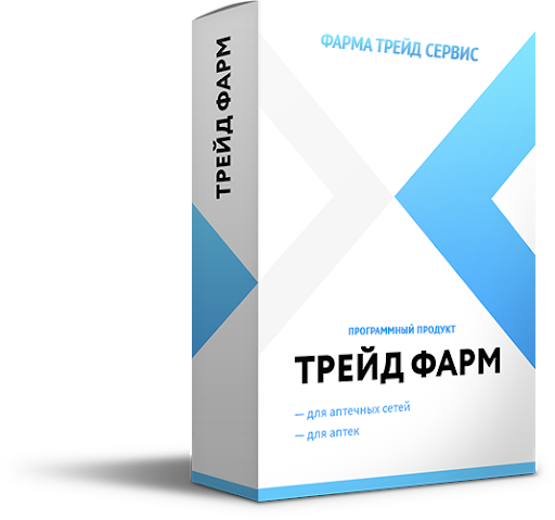 Трейд Фарм