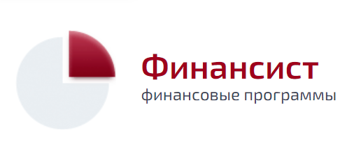 WA: Финансист. Управленческий учет/МСФО