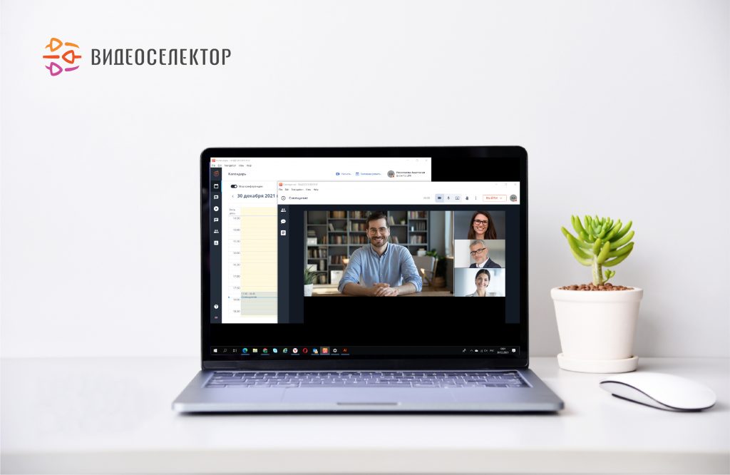 Видеоселектор