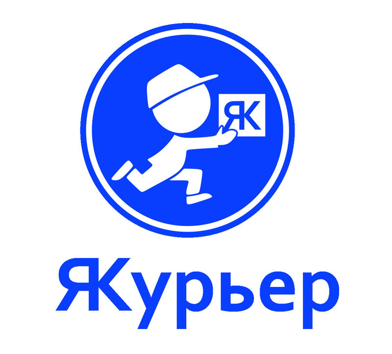 ЯКурьер
