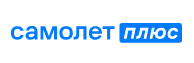 Самолет плюс