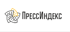 ПрессИндекс