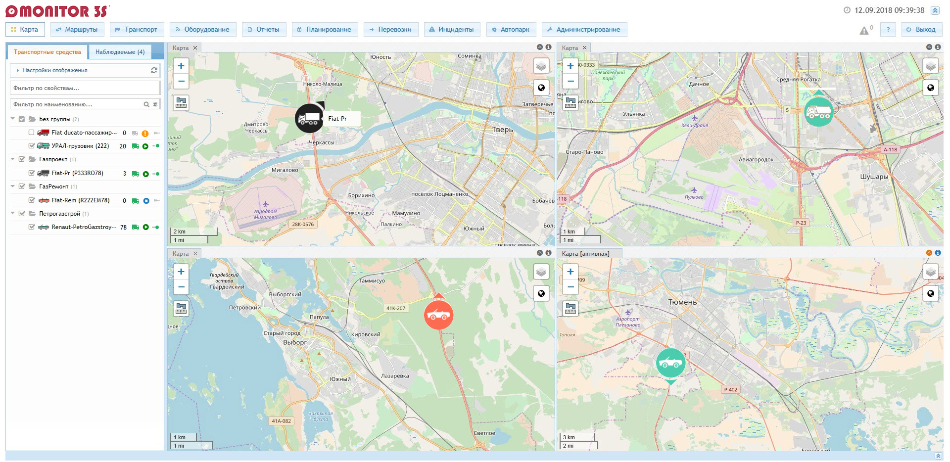 Monitor3S характеристики