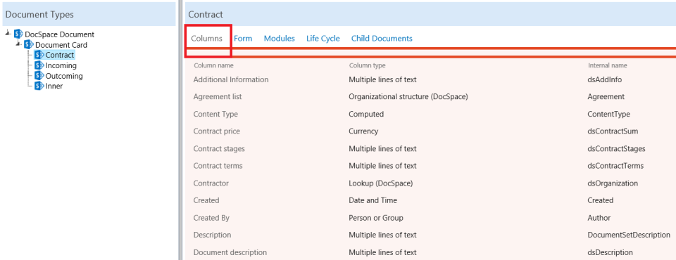 DocSpace программа