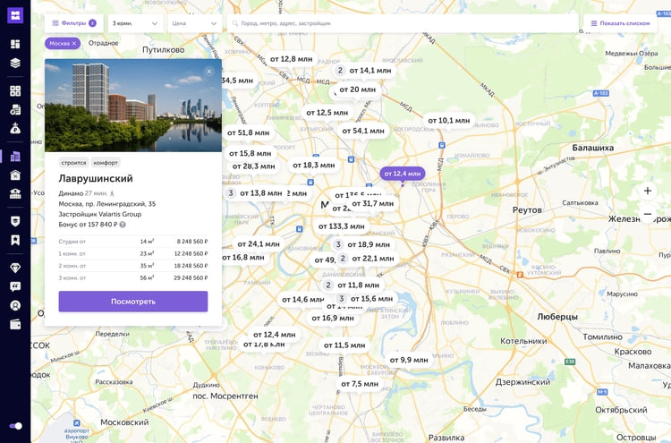 Ипотека.Центр