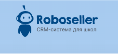 Roboseller