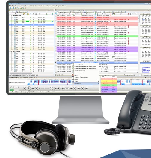 Незабудка II