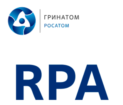 Гринатом RPA