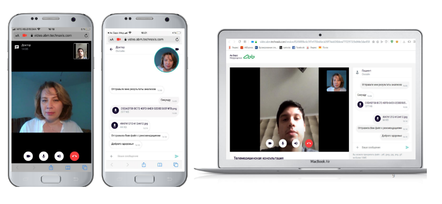 Ак  БАРС - Медицина программа