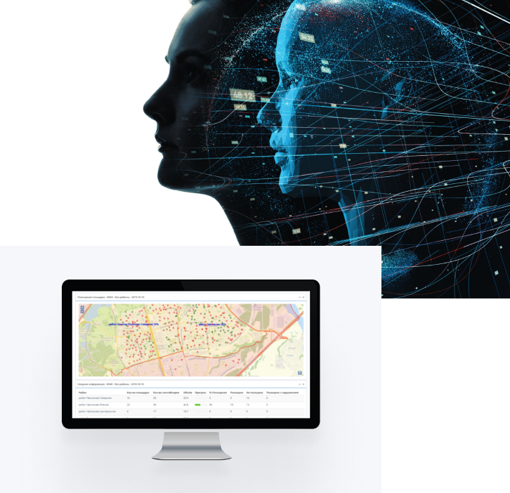 Облачный сервис Искусственного интеллекта программа