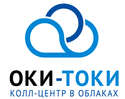 ОКИ-ТОКИ