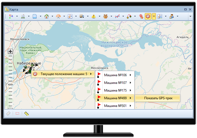 ОПТИМУМ ГИС