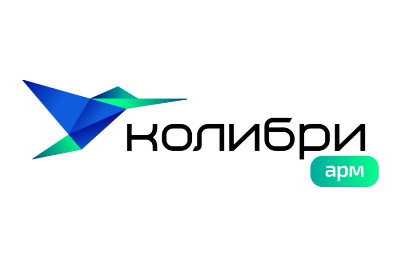 Колибри-АРМ