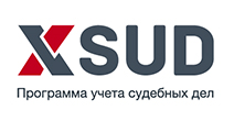 XSUD