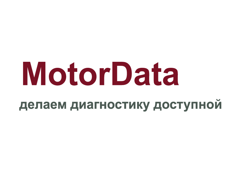 Motordata