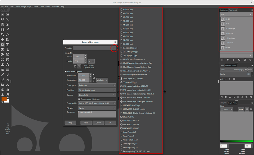 GIMP сравнение