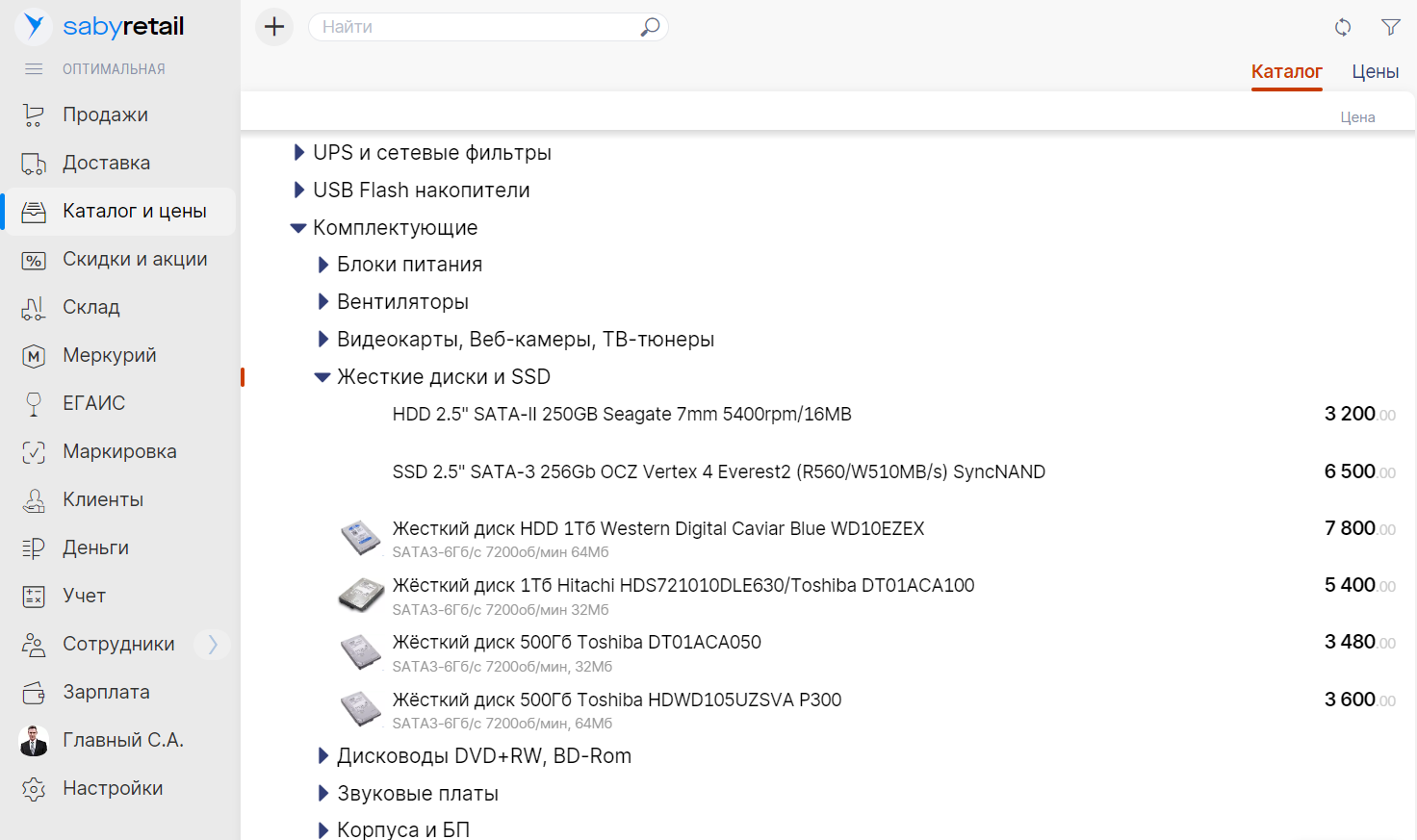 Saby Retail — Для магазинов (розница)