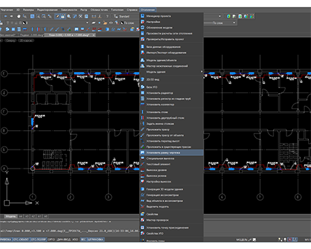 nanoCAD BIM Отопление