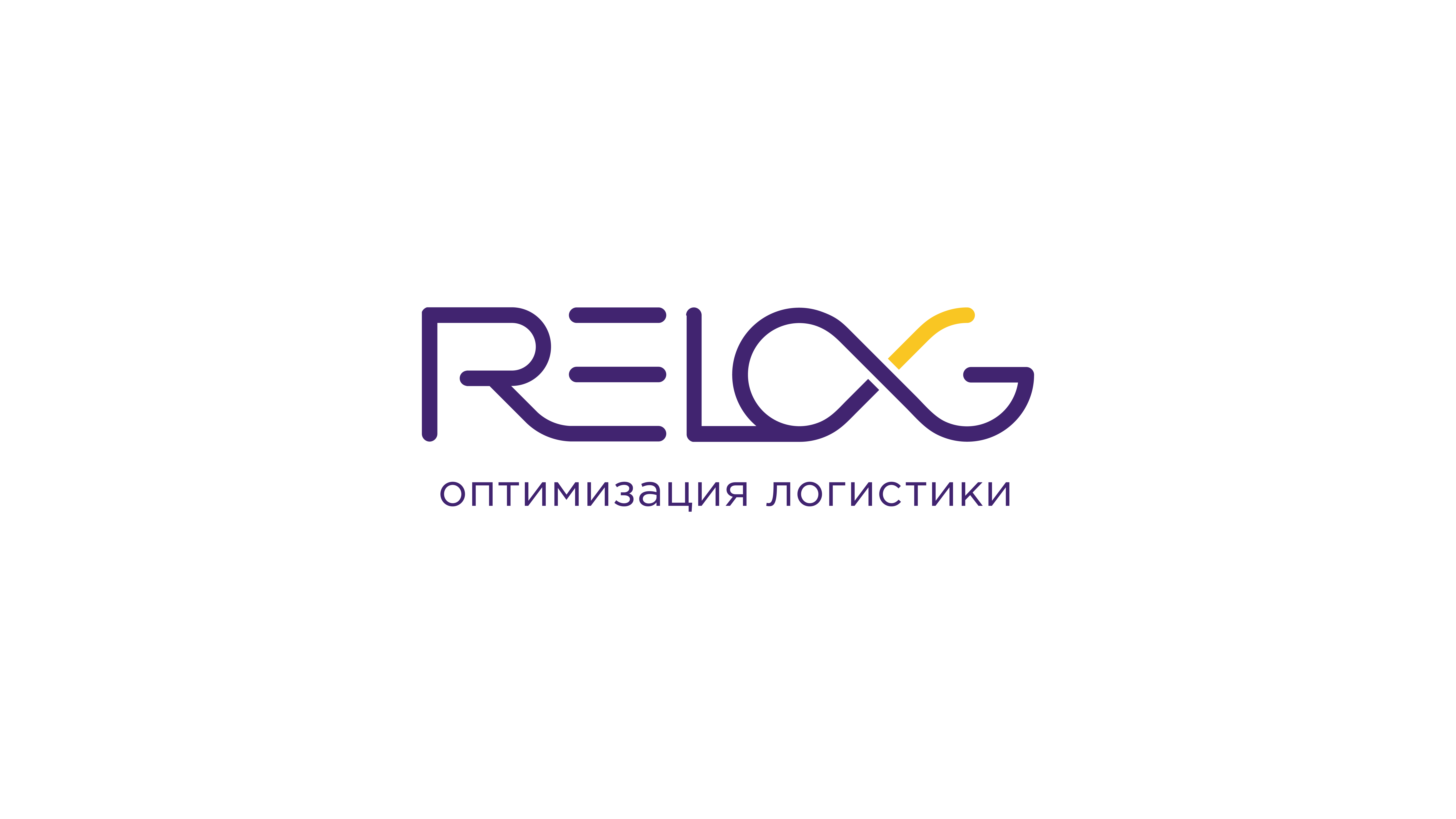 Relog