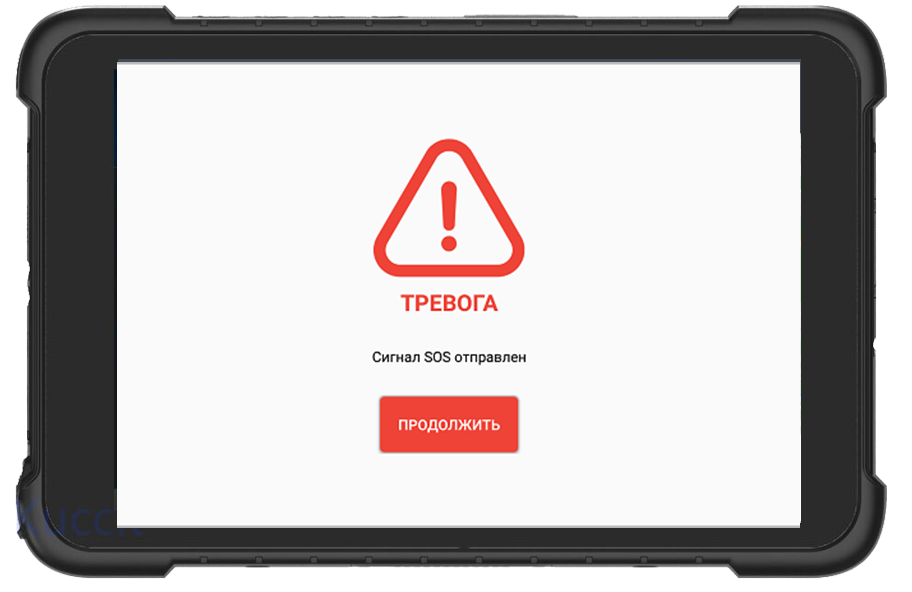 ОПТИМУМ ГИС