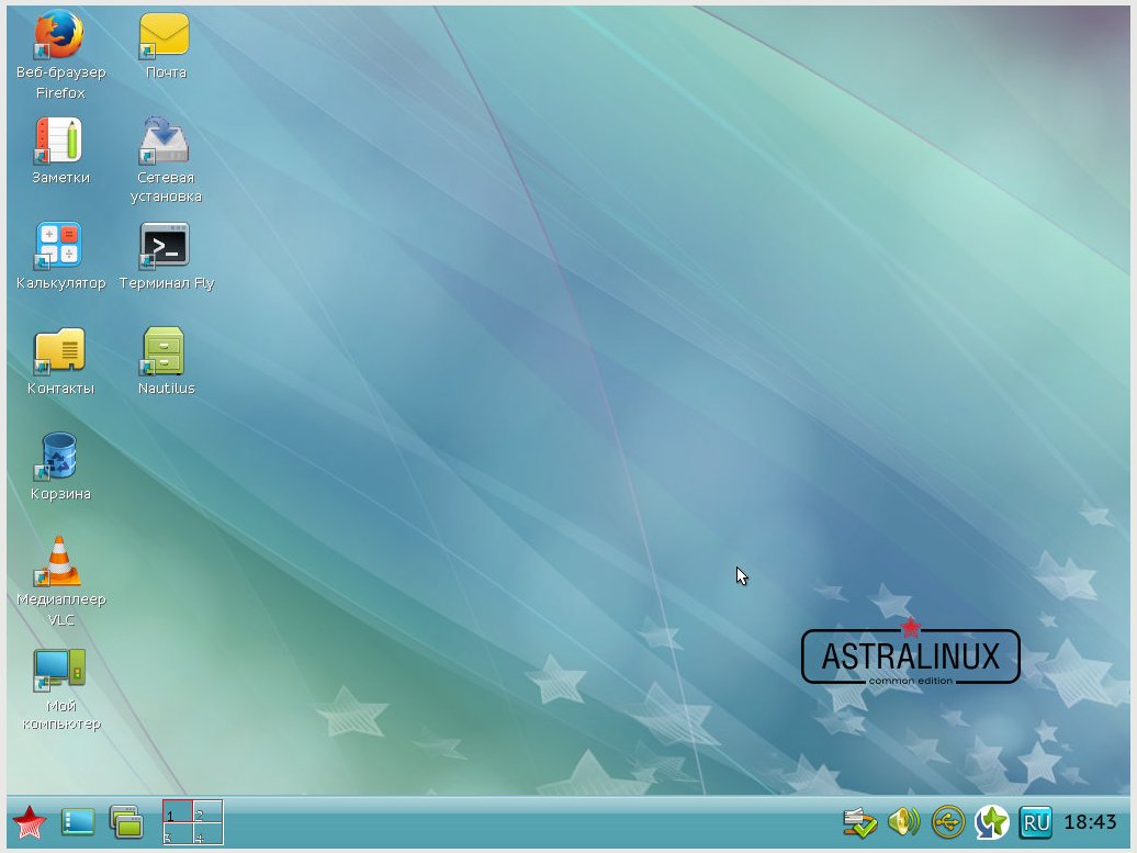 Astra Linux Special Edition 