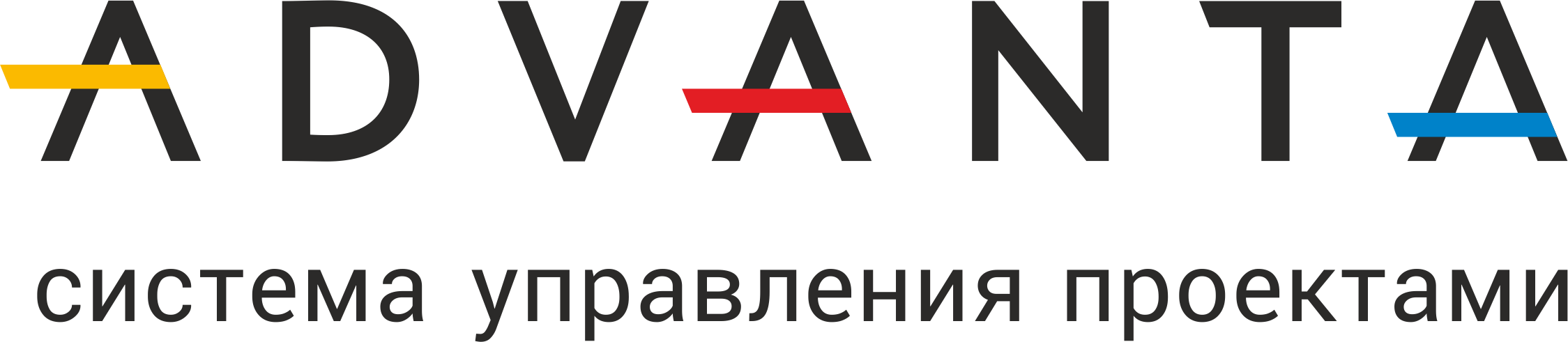 А2: Управление проектами