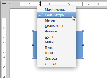LibreOffice Draw