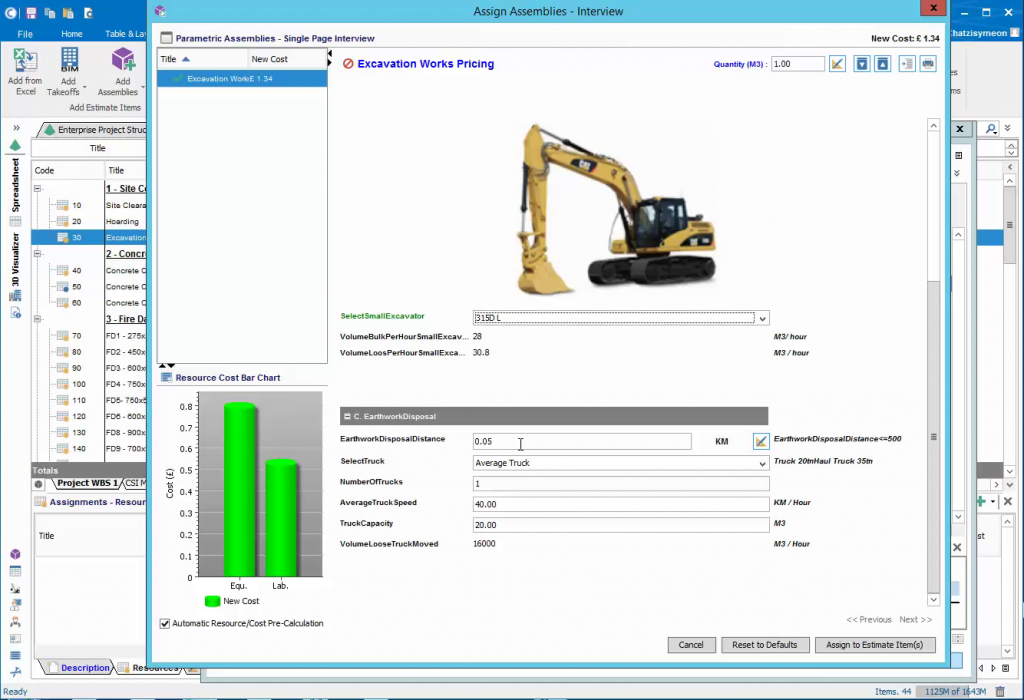 CostOS характеристики