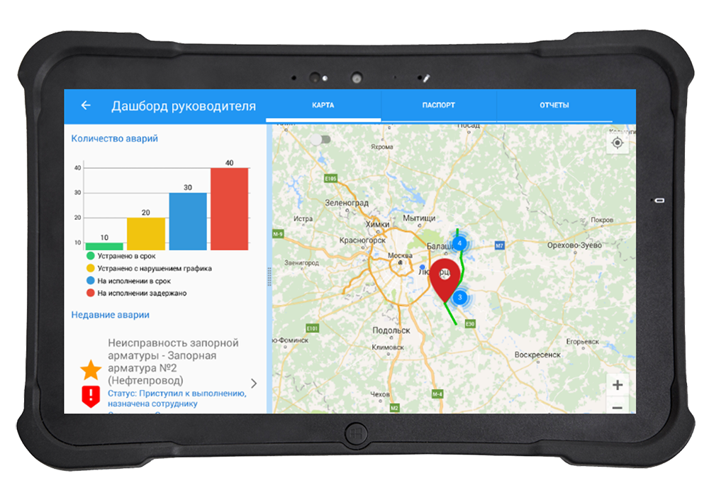 ОПТИМУМ СУМС программа