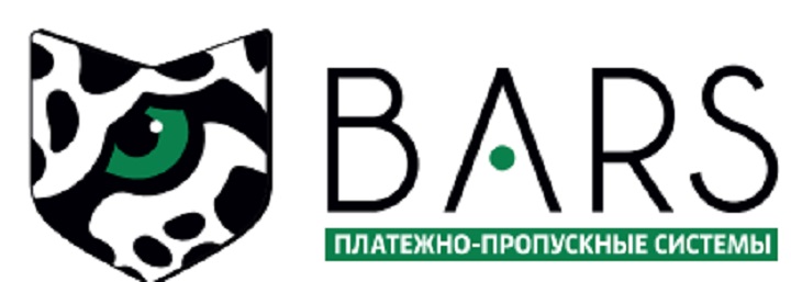 БАРС