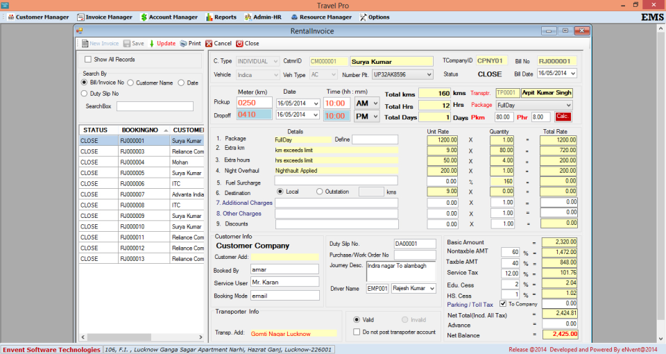 Travel Pro программа