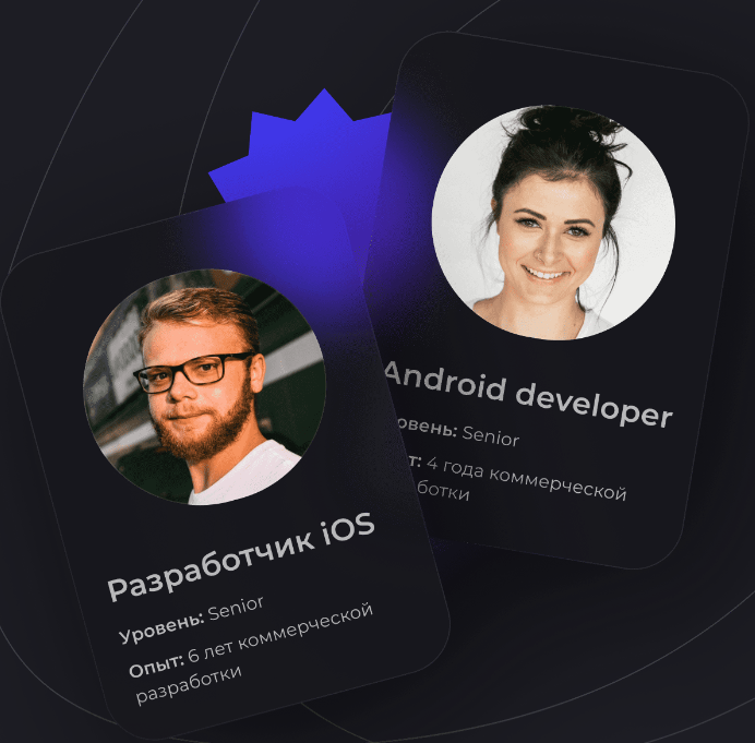 KYNN программа