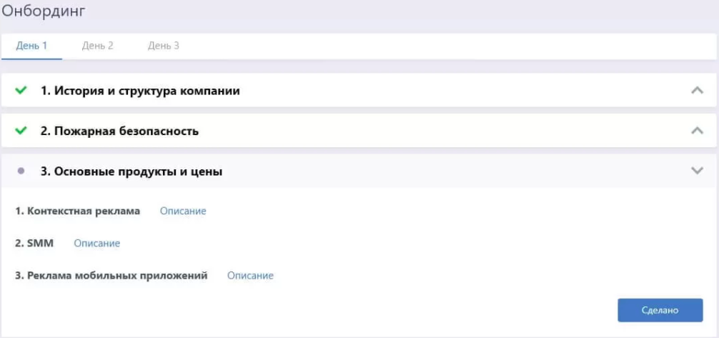 Connectable сравнение