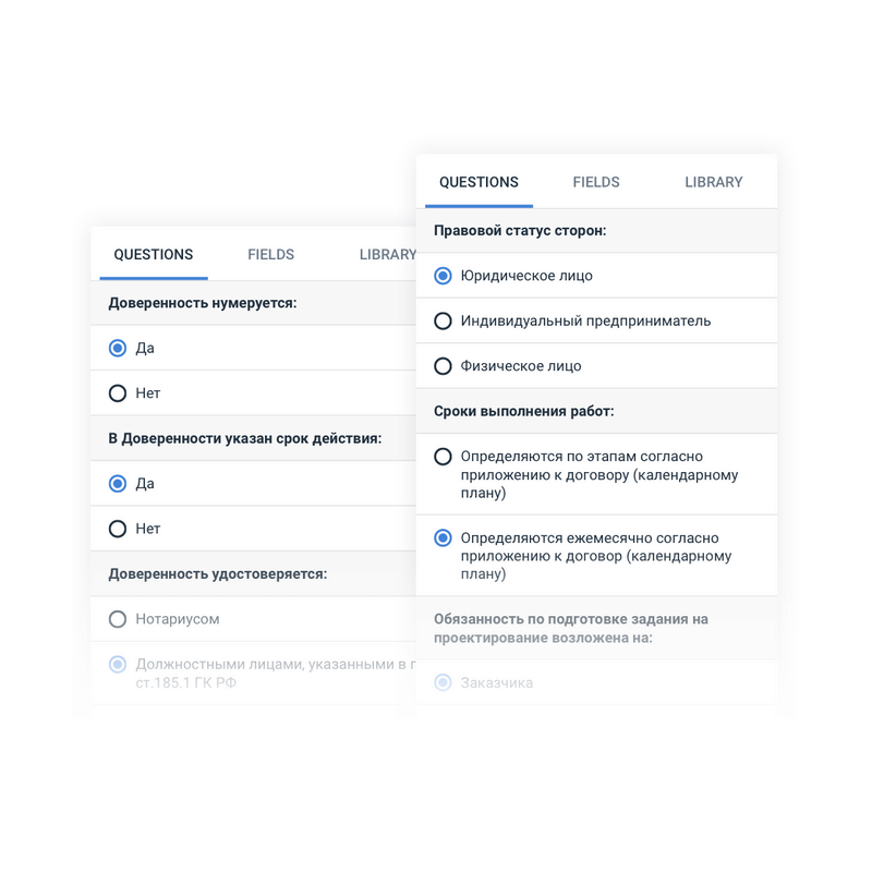 Doc.one характеристики