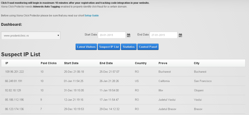 Xiona Tracker программа